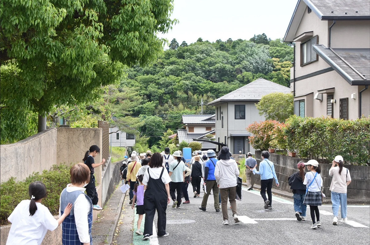 おちつくつどい
